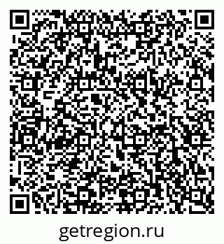 79120819305