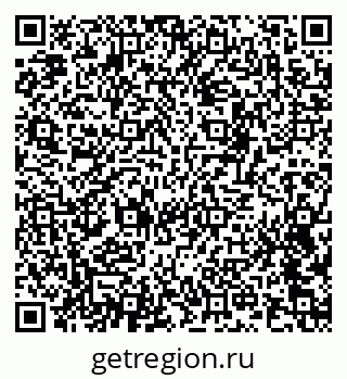 79120819425