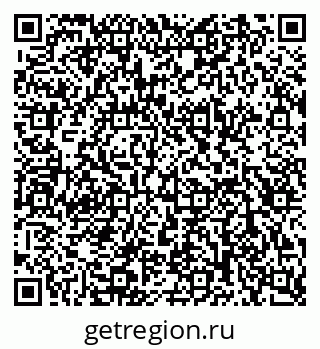79120819484