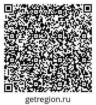 79120819600
