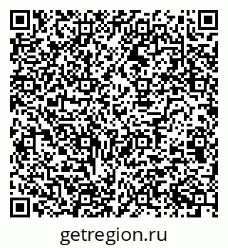 79120819649