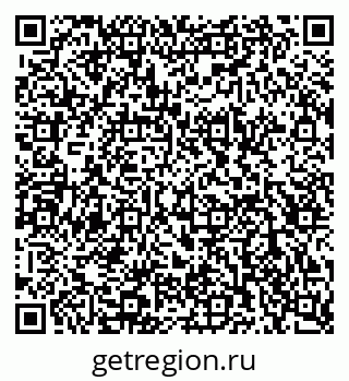 79120819725