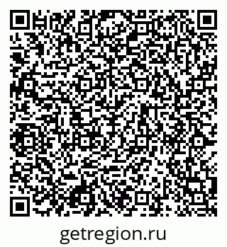 79120819830