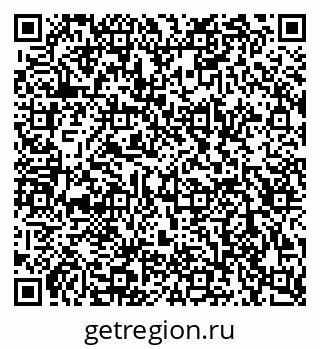 79120819865