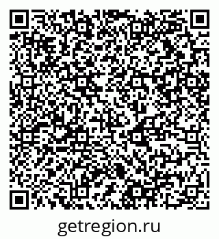 79120819869