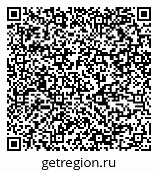 79120819990