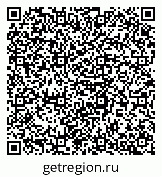 79120819999