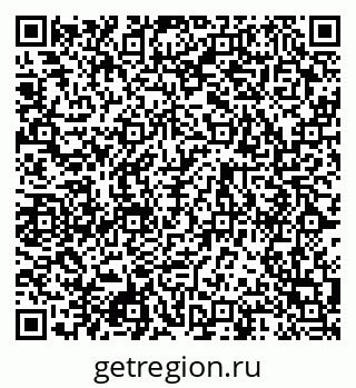 79120820000