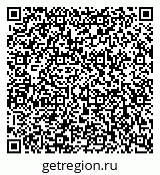 79120820001