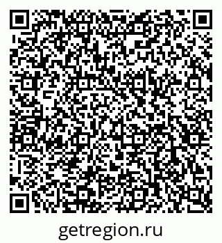 79120820006
