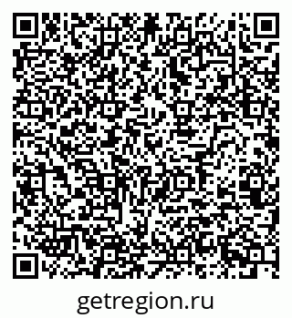 79120820007