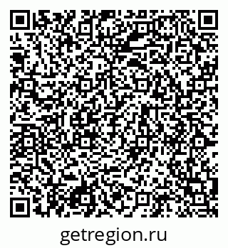 79120820008