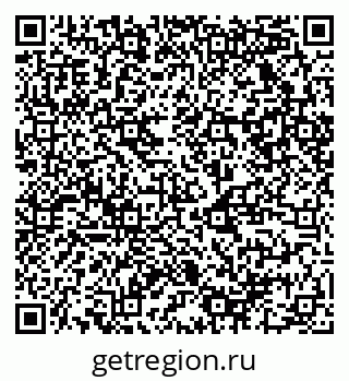 79120820012