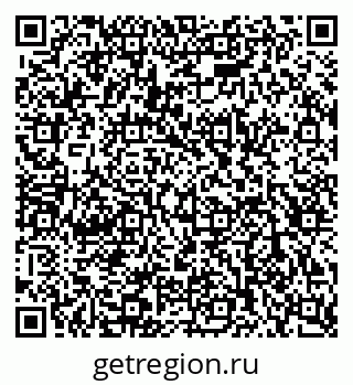 79120820103