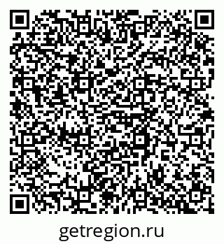 79120820125