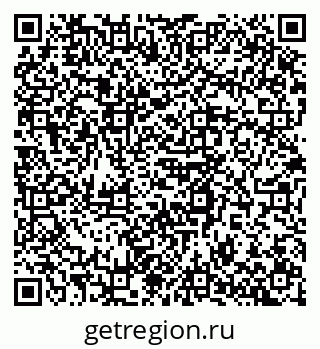 79120820131
