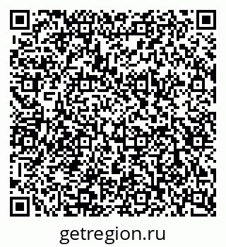79120820132