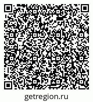 79120820143