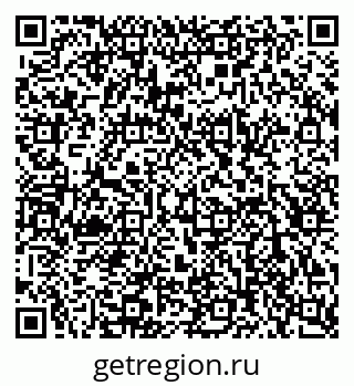 79120820145