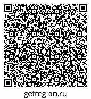 79120820161