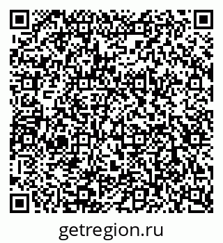 79120820172