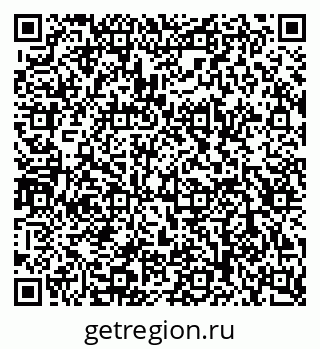 79120820192