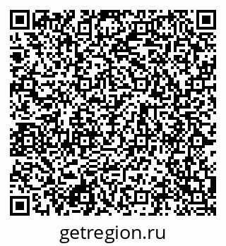 79120820194