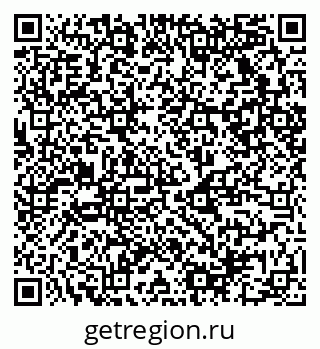 79120820231