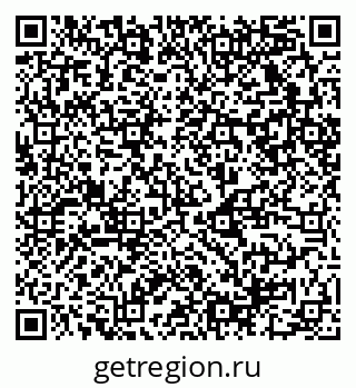 79120820234