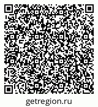 79120820484