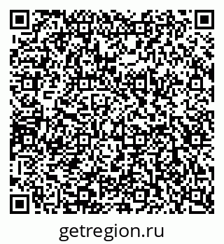 79120820523