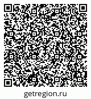 79120820743