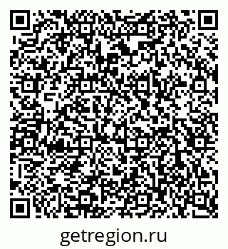 79120820770