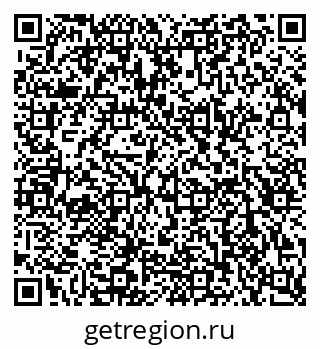 79120821001