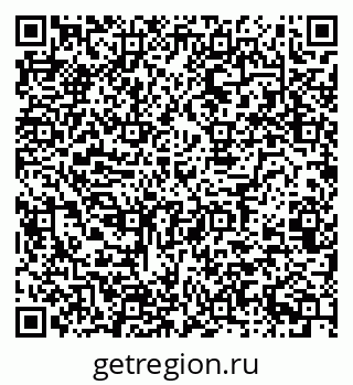 79120821245