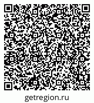 79120821300