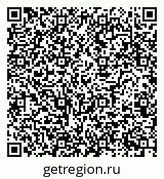 79120821370