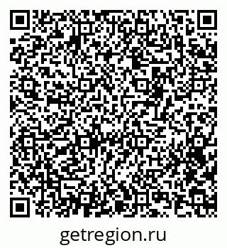 79120837970