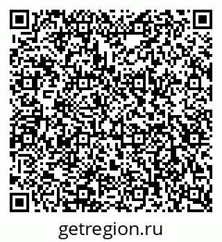 79120838000
