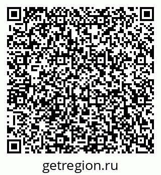 79120838234