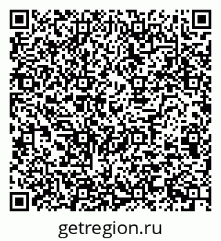 79120838256