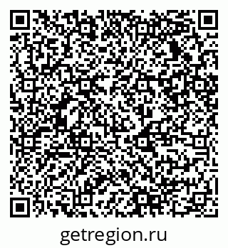79120838400