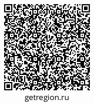 79120838401