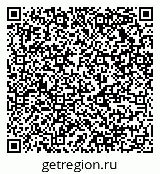 79120838419