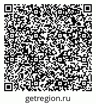 79120838450