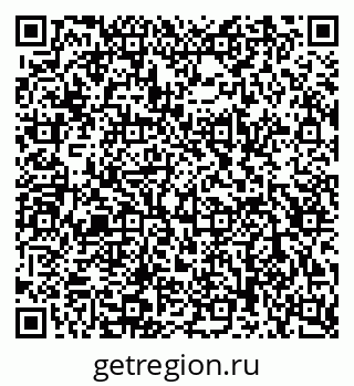 79120838490