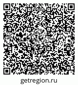 79120838500