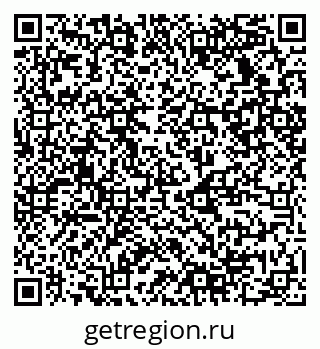 79120838679