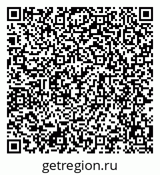 79120838683