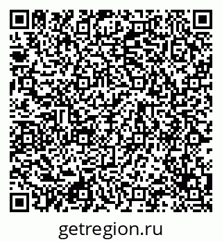 79120838684